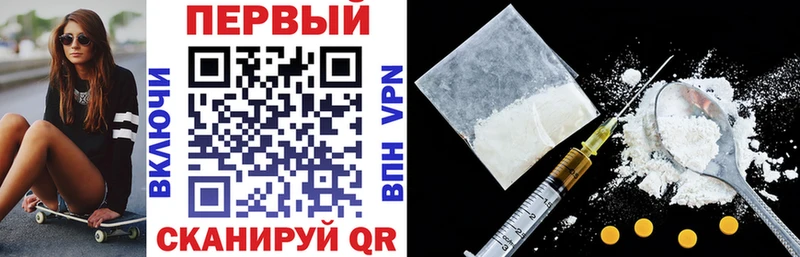 АМФЕТАМИН 97% Шагонар