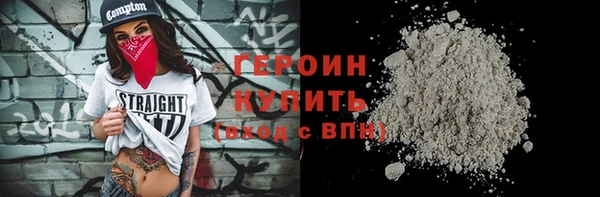хмурый Балахна