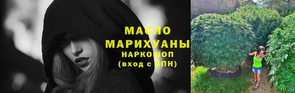 ECSTASY Балабаново