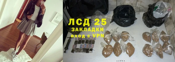 бошки Баксан