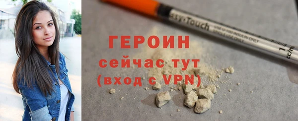 ECSTASY Балабаново