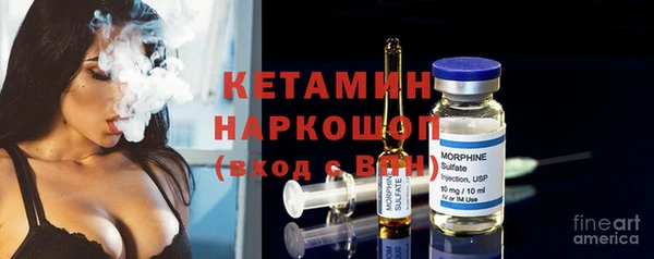 мяу мяу мука Белокуриха
