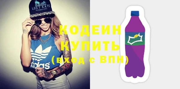бошки Баксан