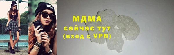 марихуана Белоозёрский