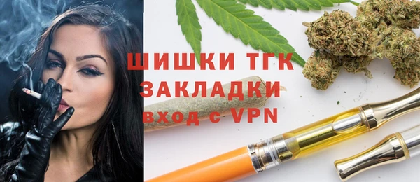 ECSTASY Балабаново