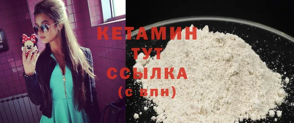 ECSTASY Балабаново