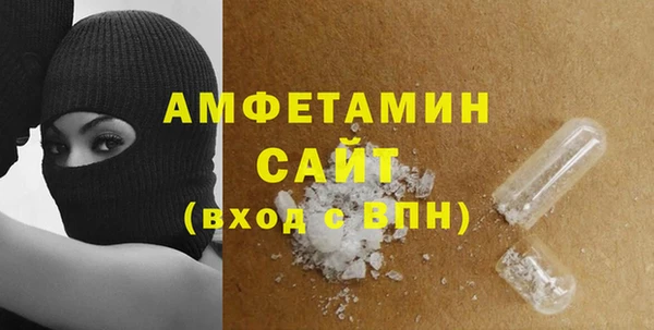 хмурый Балахна