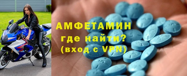 ECSTASY Балабаново