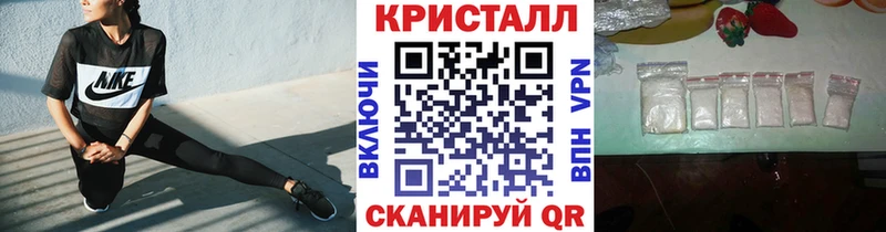 Метамфетамин винт  Шагонар 